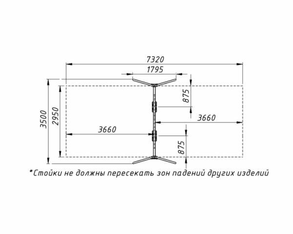 Качели двойные МКЧ-18217