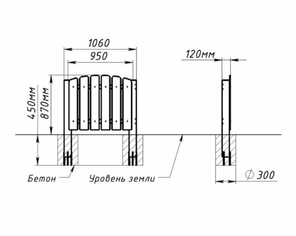 Ограждение ДИП-19707