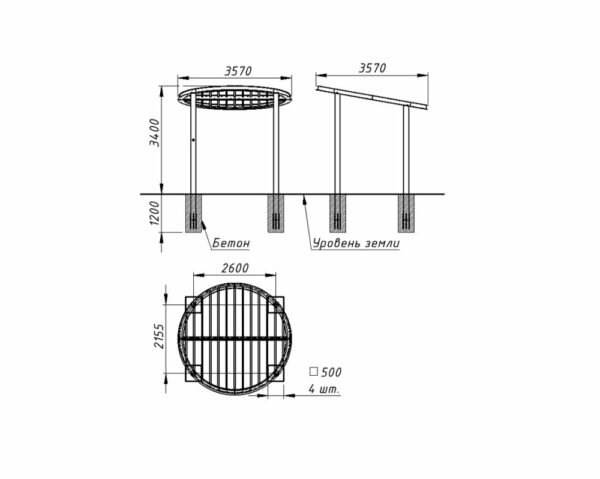 Пергола «Круг» (металл) D3570