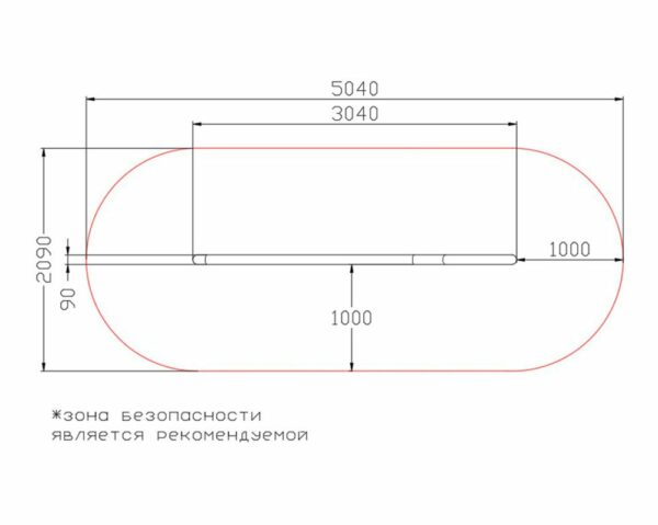 Труба-скат