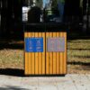 Урна «Город» для раздельного сбора двойная